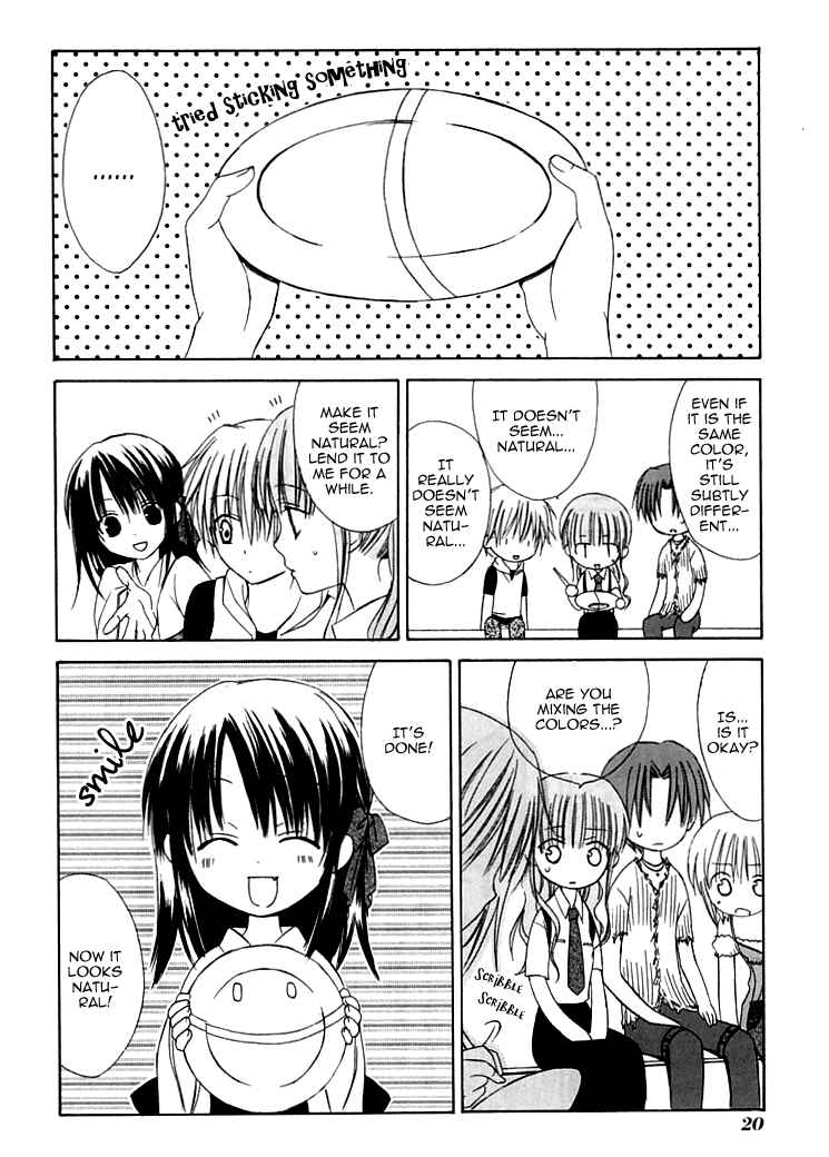 Page 27 Chapter 25 Dear