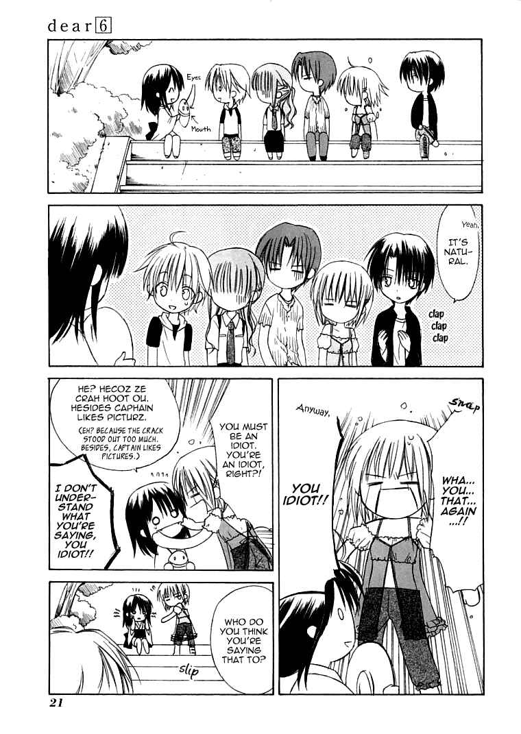 Page 28 Chapter 25 Dear