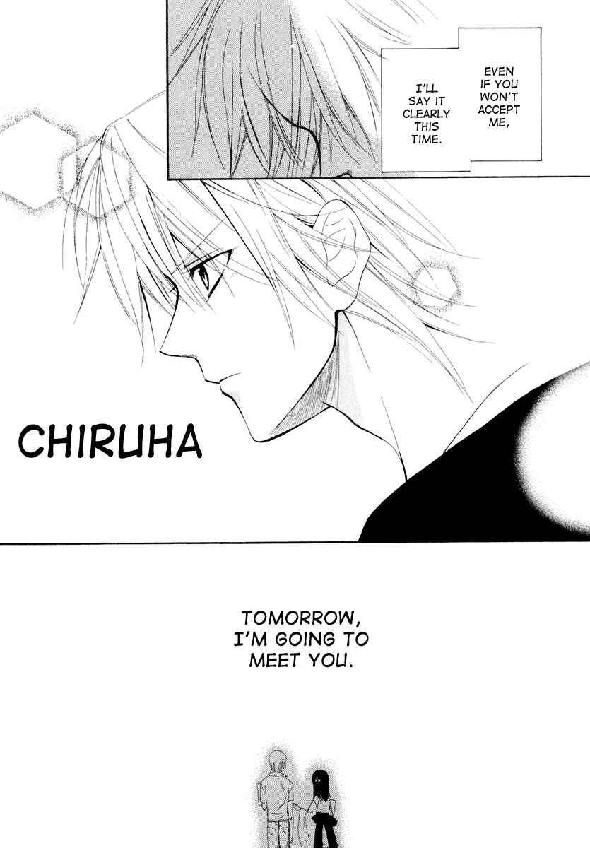 Page 26 Chapter 56 Dear