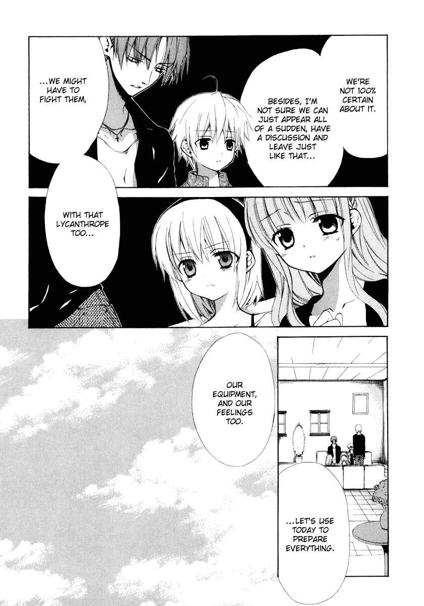 Page 4 Chapter 56 Dear