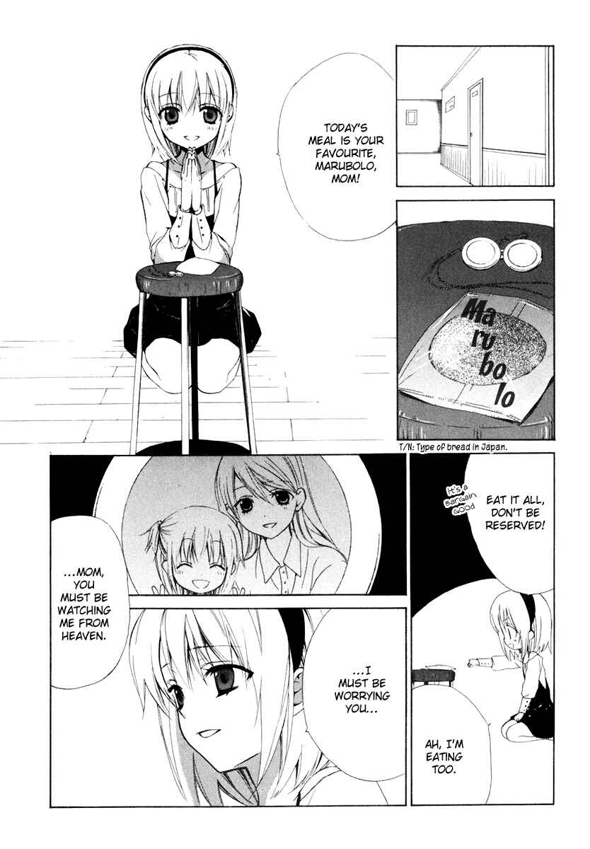 Page 5 Chapter 56 Dear