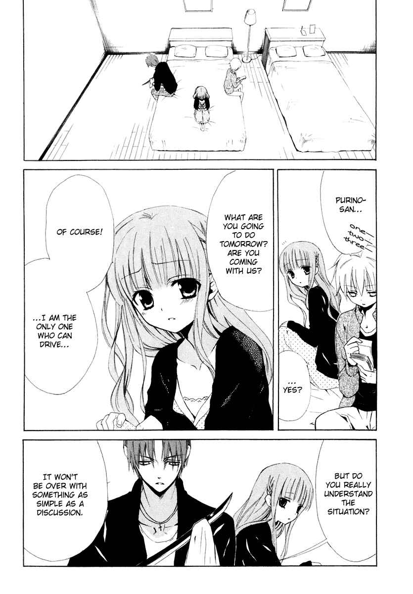 Page 8 Chapter 56 Dear