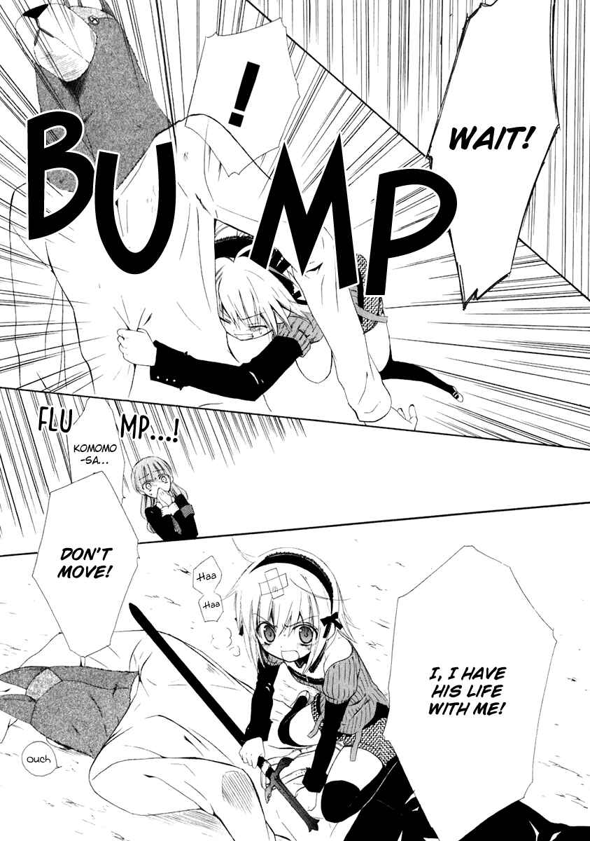 Page 10 Chapter 58 Dear