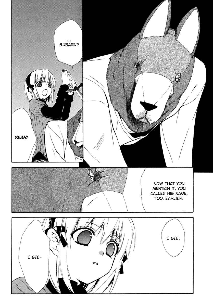 Page 12 Chapter 58 Dear