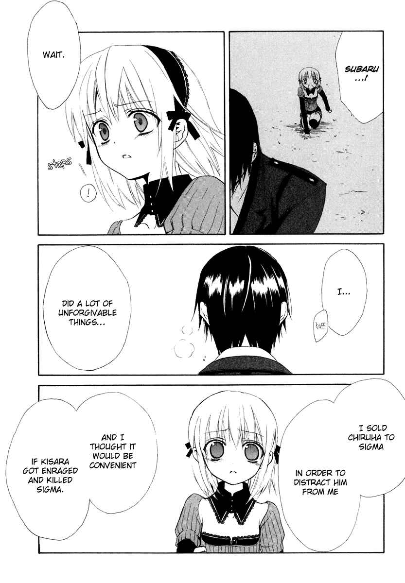 Page 36 Chapter 58 Dear