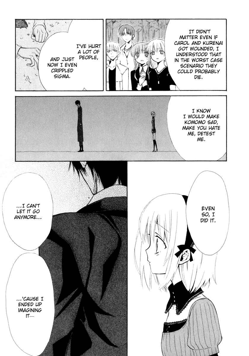 Page 37 Chapter 58 Dear