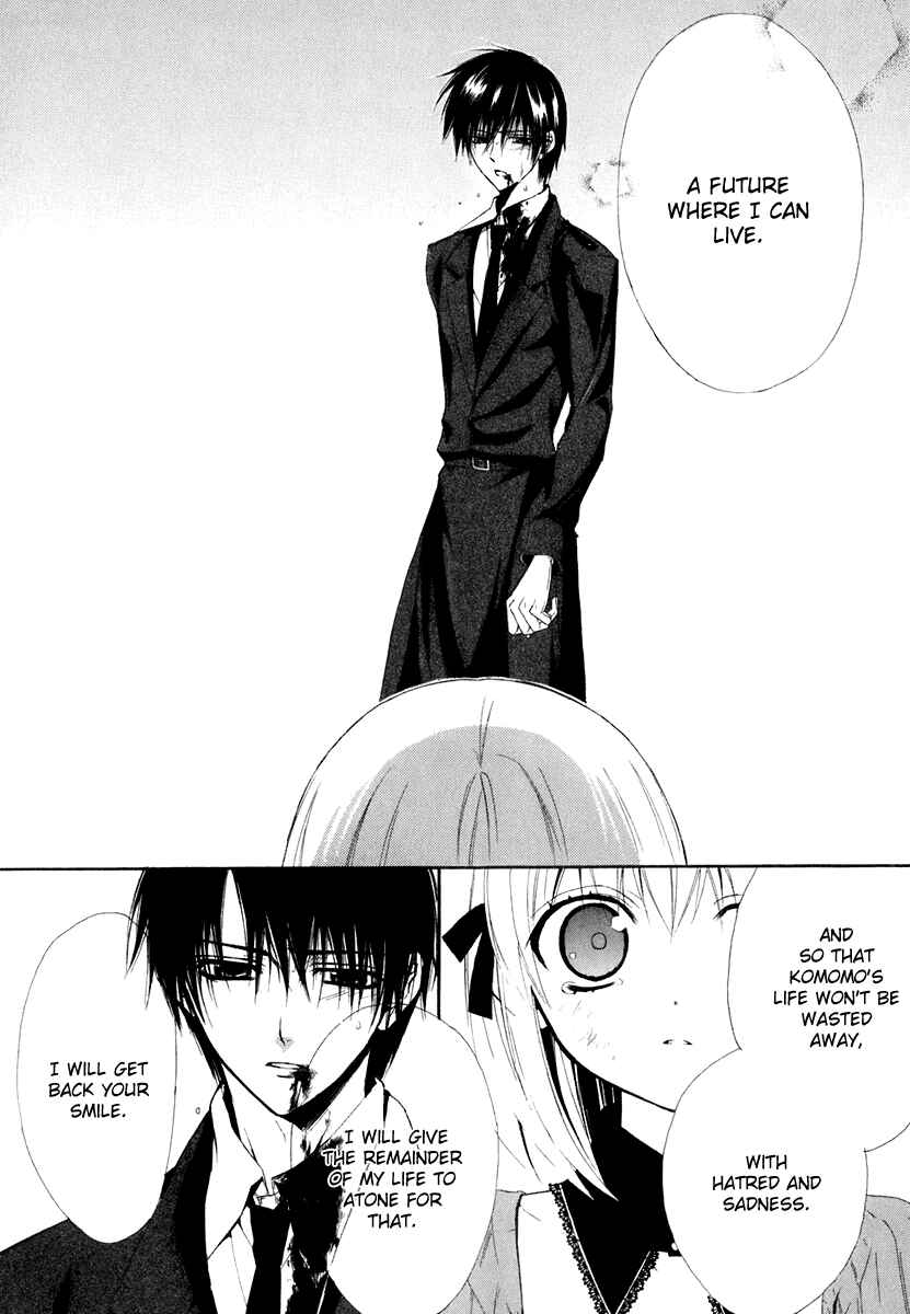 Page 38 Chapter 58 Dear