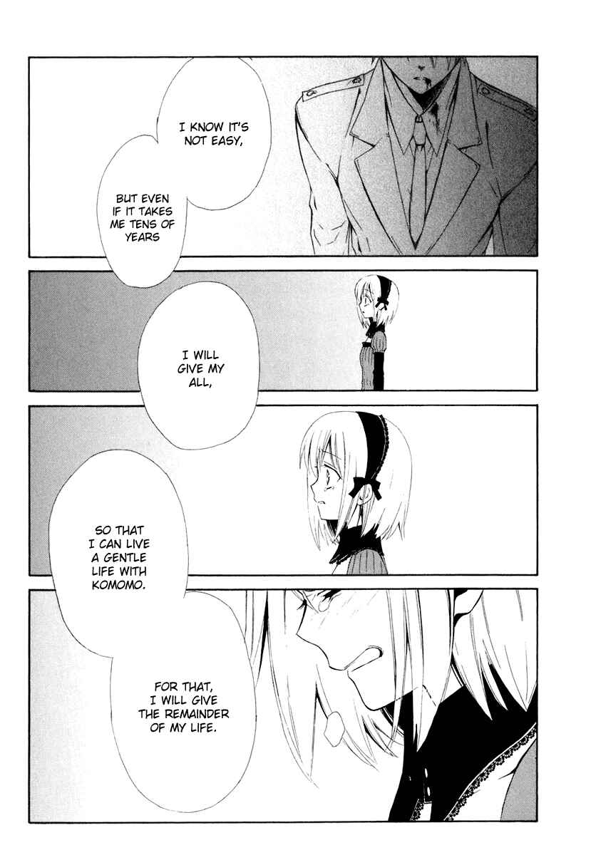 Page 39 Chapter 58 Dear