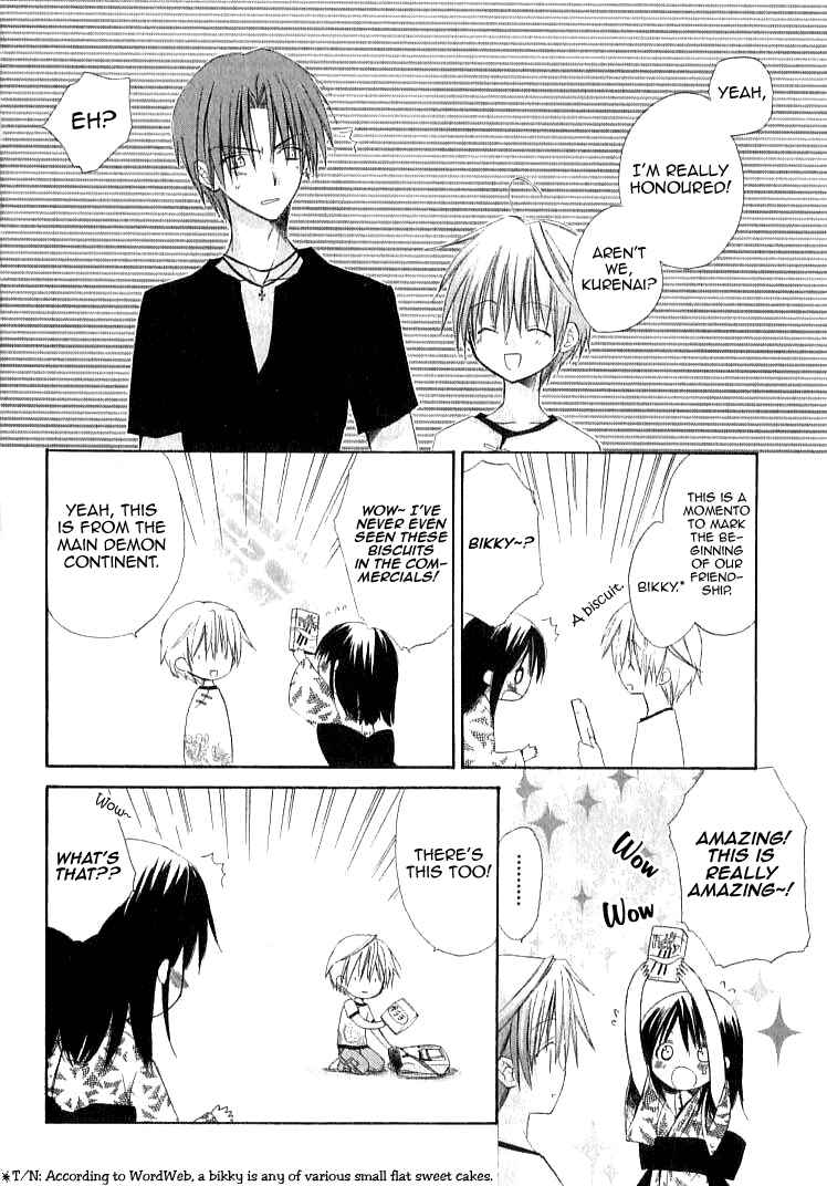 Page 24 Chapter 22 Dear