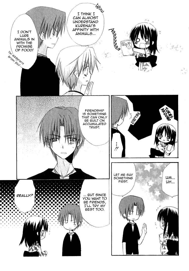 Page 25 Chapter 22 Dear