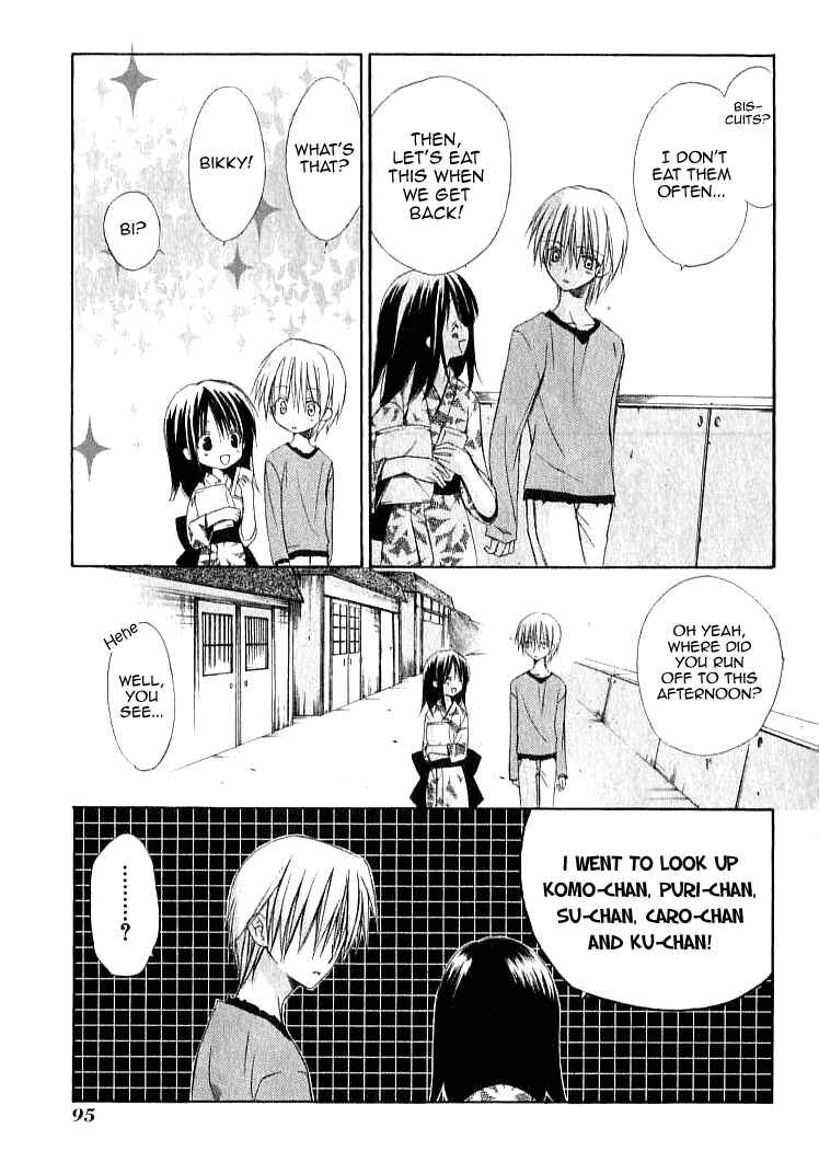 Page 27 Chapter 22 Dear