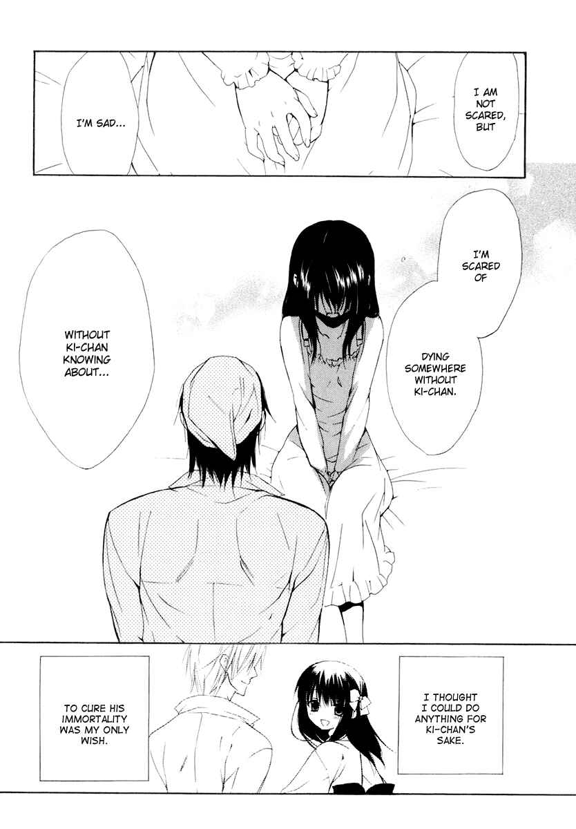 Page 11 Chapter 55 Dear
