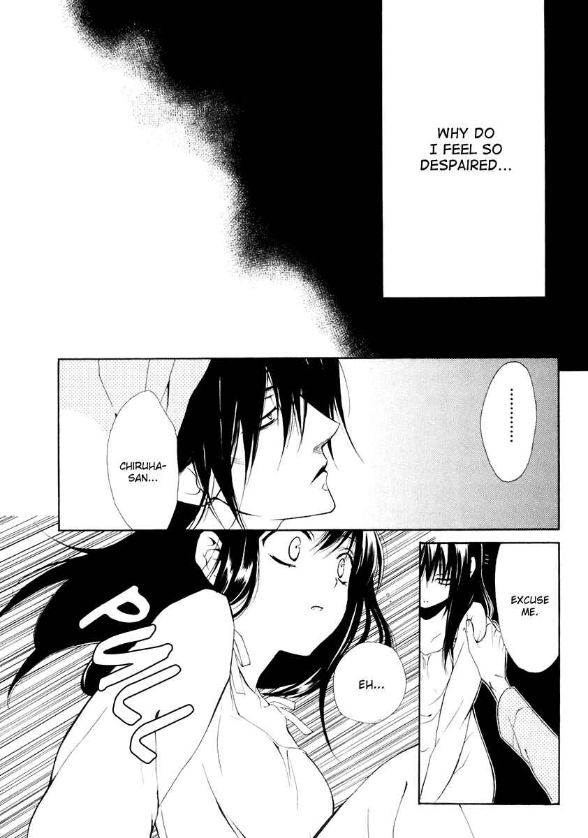 Page 12 Chapter 55 Dear