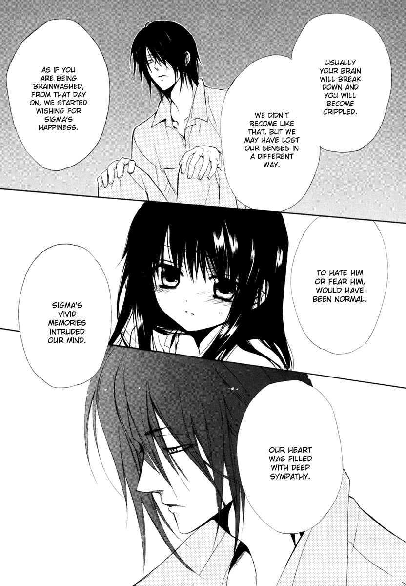 Page 17 Chapter 55 Dear