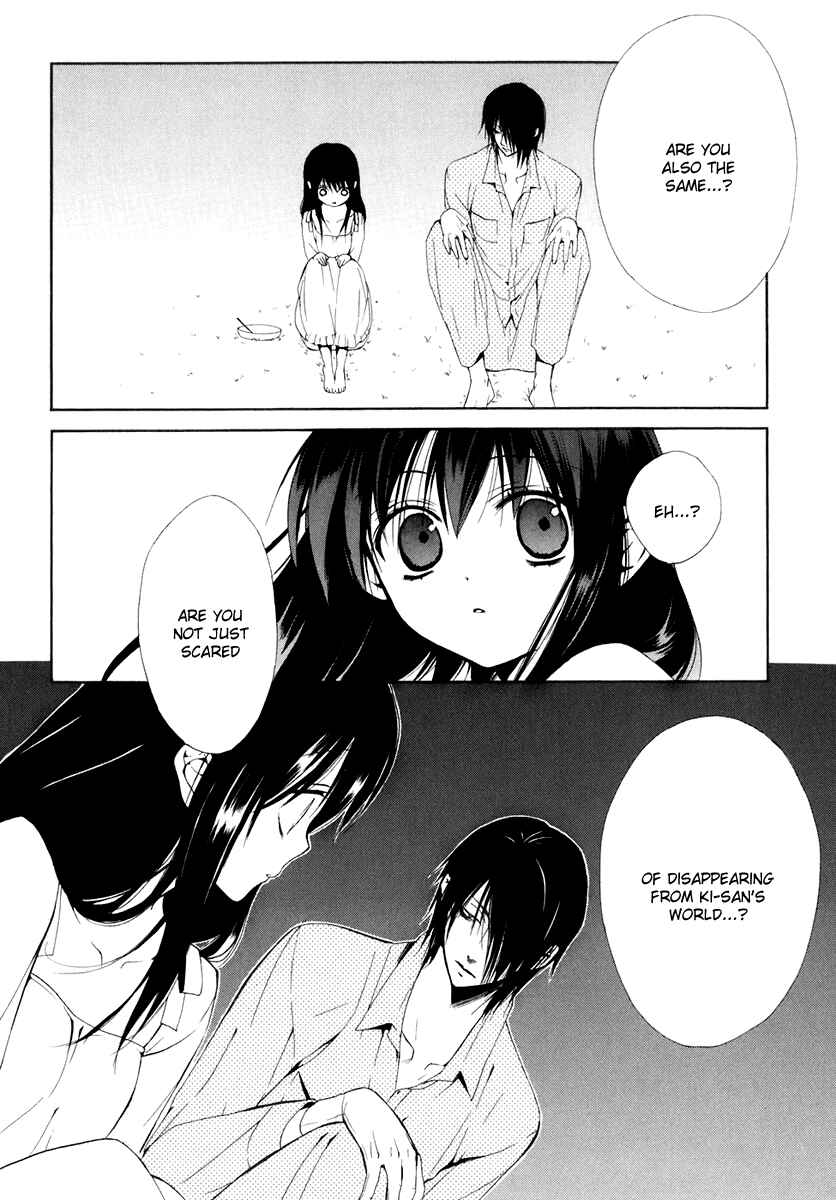 Page 19 Chapter 55 Dear