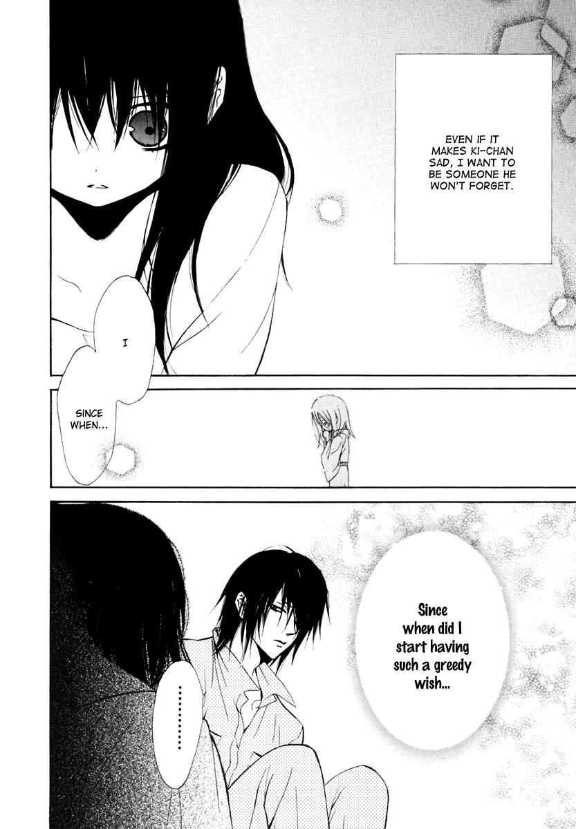 Page 22 Chapter 55 Dear