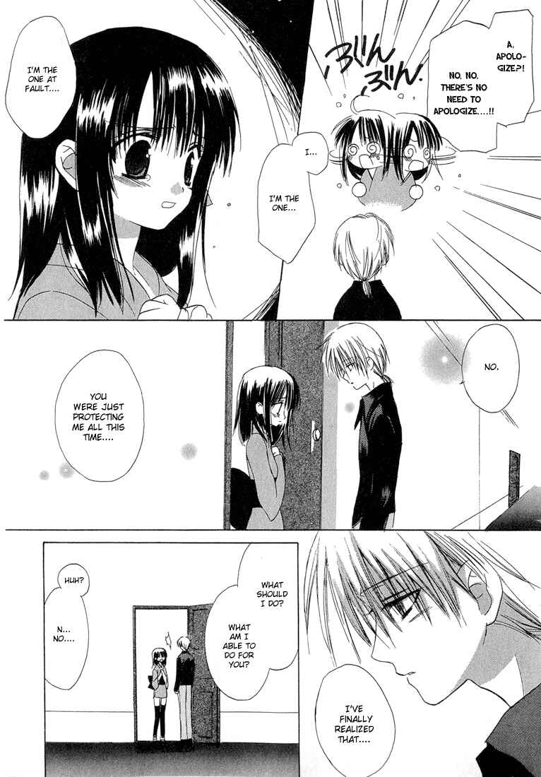 Page 14 Chapter 9 Dear
