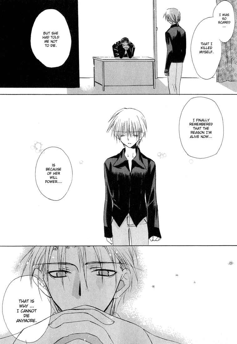 Page 6 Chapter 9 Dear