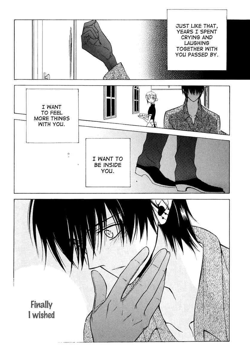 Page 38 Chapter 59 Dear