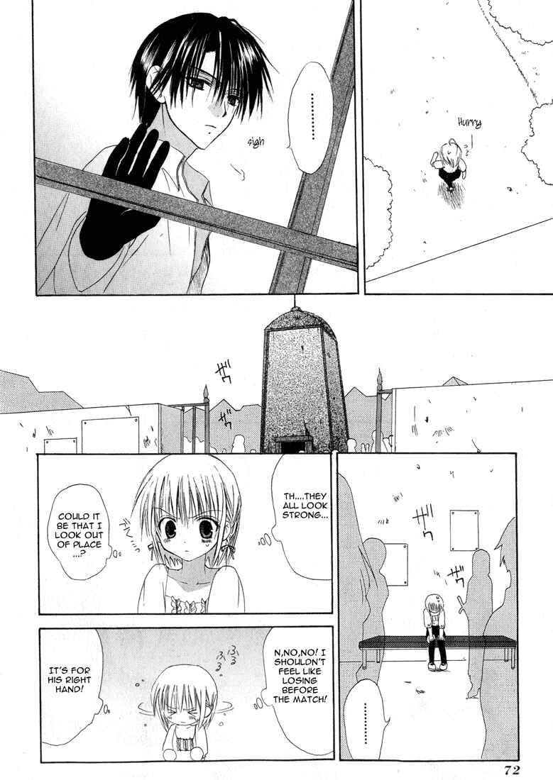 Page 20 Chapter 12 Dear