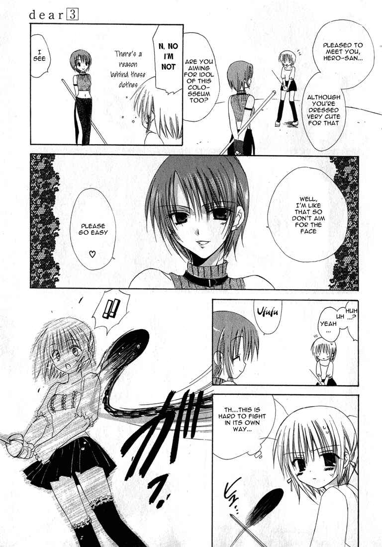 Page 23 Chapter 12 Dear