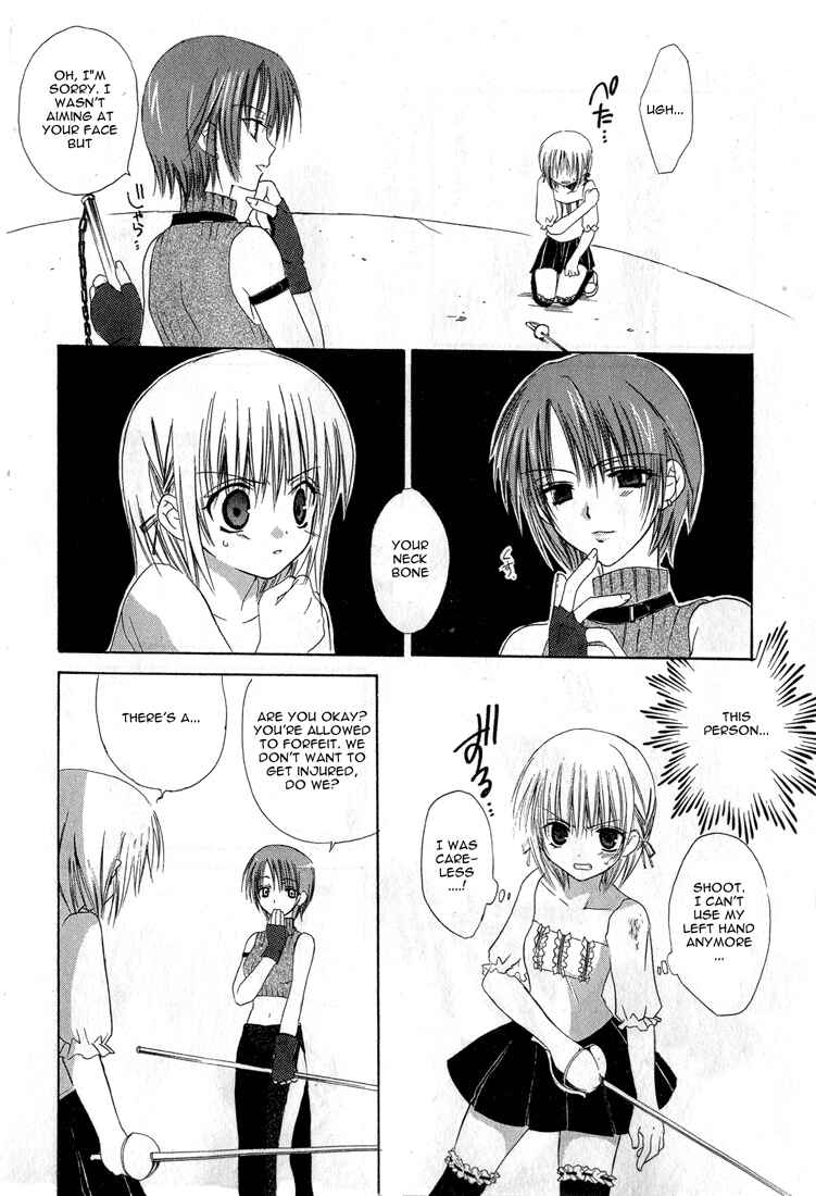 Page 24 Chapter 12 Dear