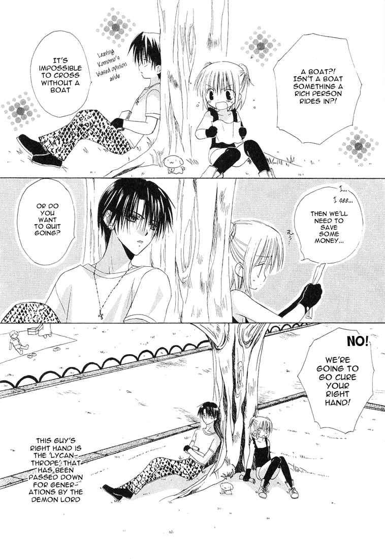 Page 4 Chapter 12 Dear