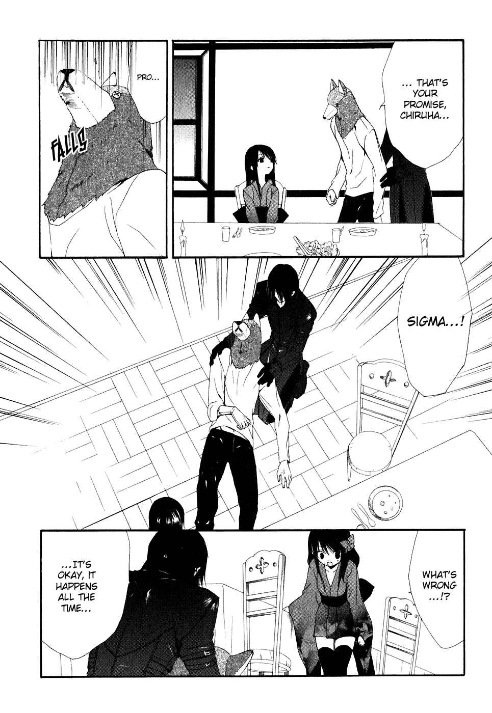 Page 21 Chapter 51 Dear