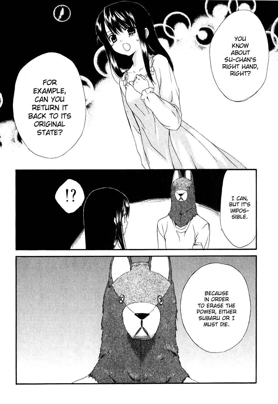 Page 30 Chapter 51 Dear