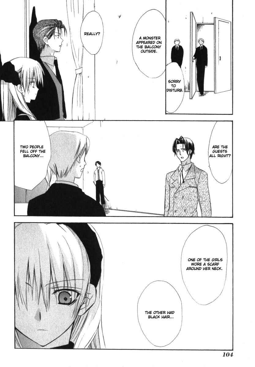Page 7 Chapter 18 Dear