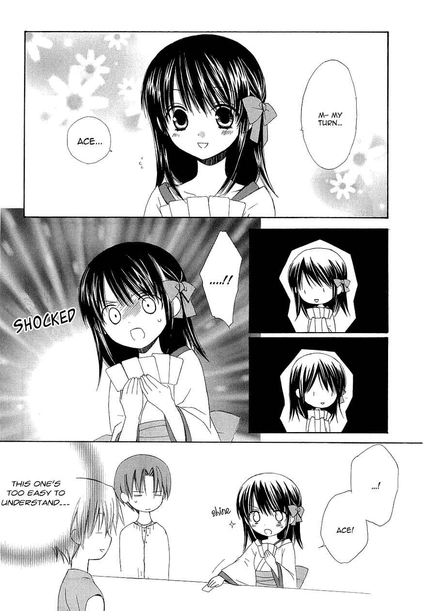 Page 20 Chapter 34 Dear
