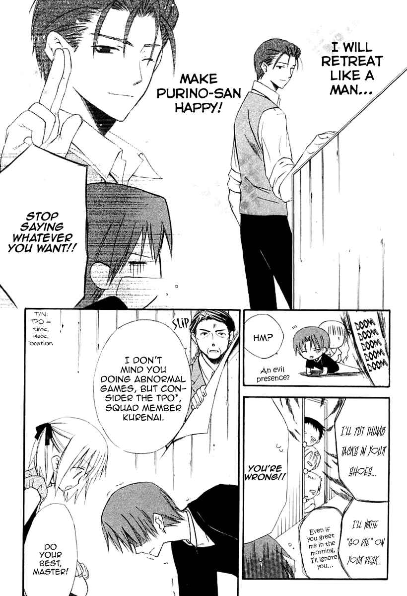 Page 10 Chapter 41 Dear