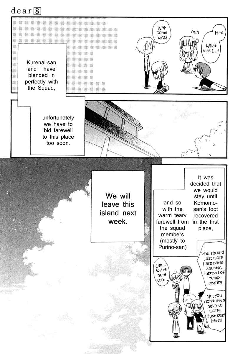 Page 11 Chapter 41 Dear
