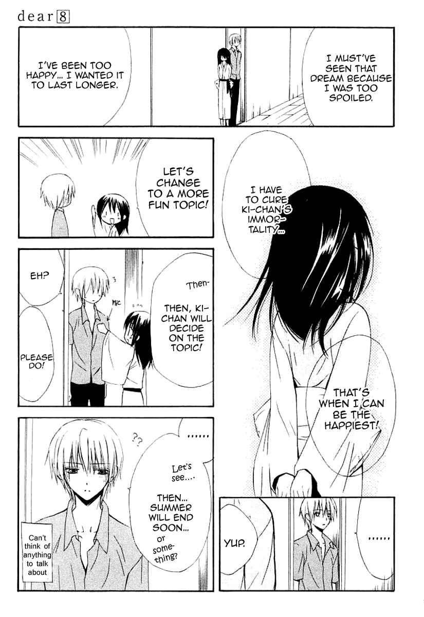 Page 23 Chapter 41 Dear