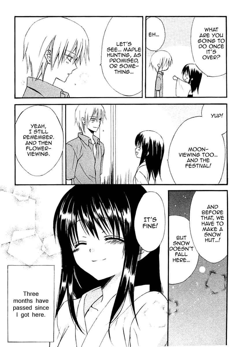 Page 24 Chapter 41 Dear
