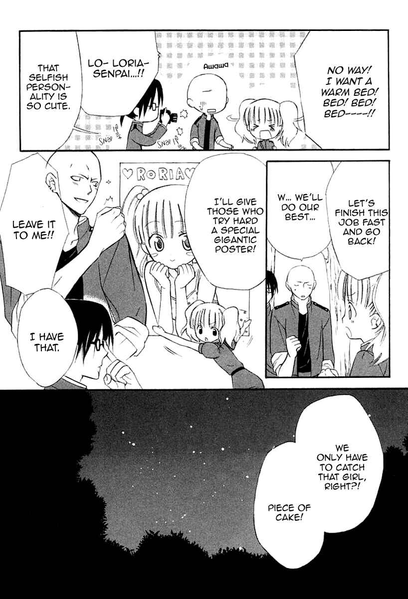 Page 26 Chapter 41 Dear