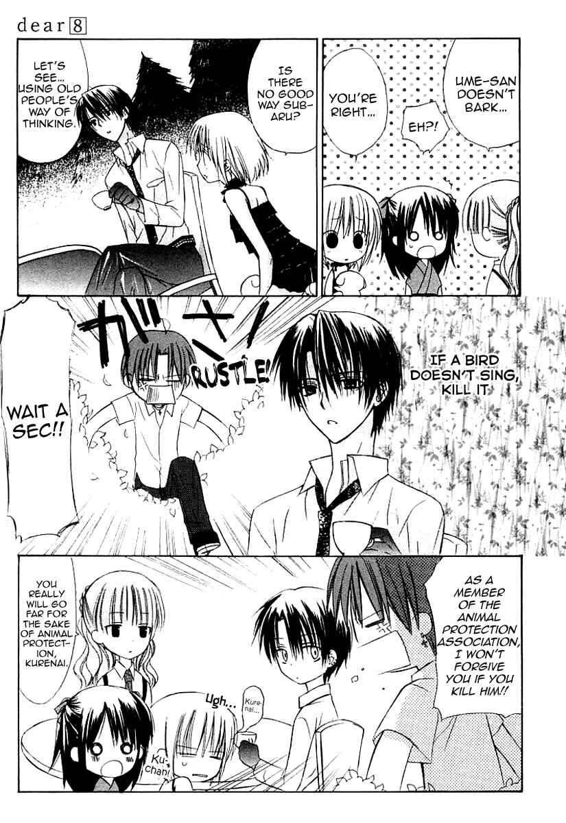 Page 31 Chapter 41 Dear