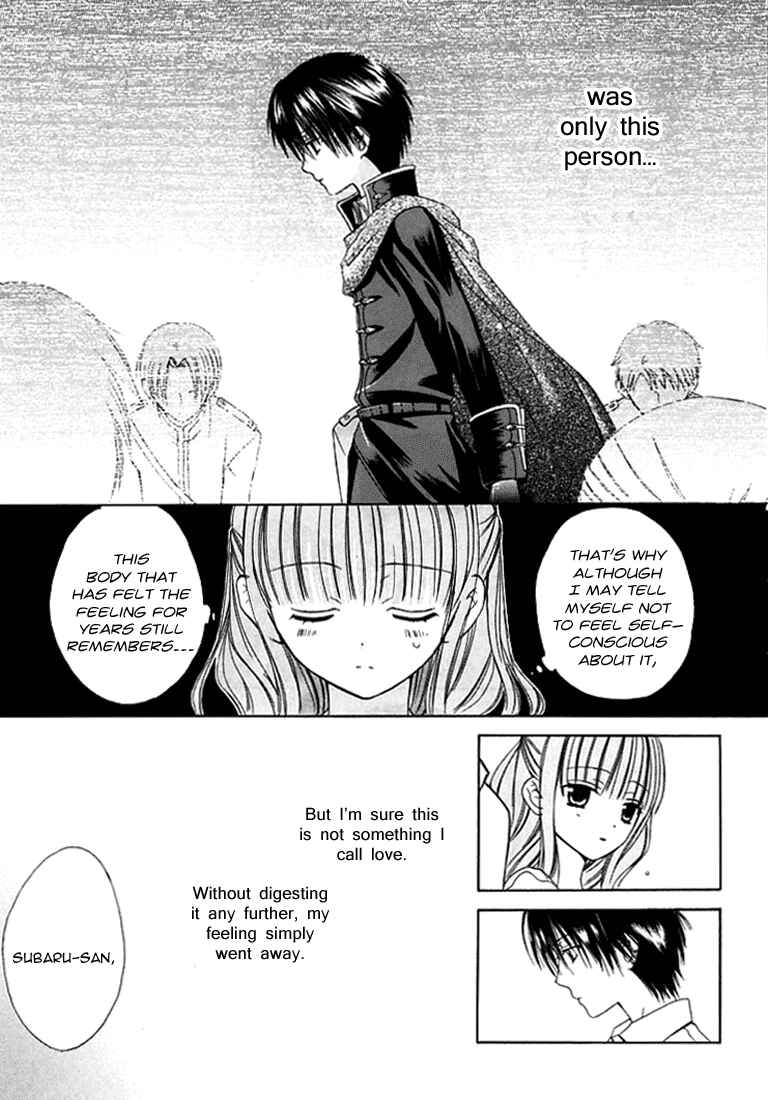 Page 25 Chapter 28 Dear