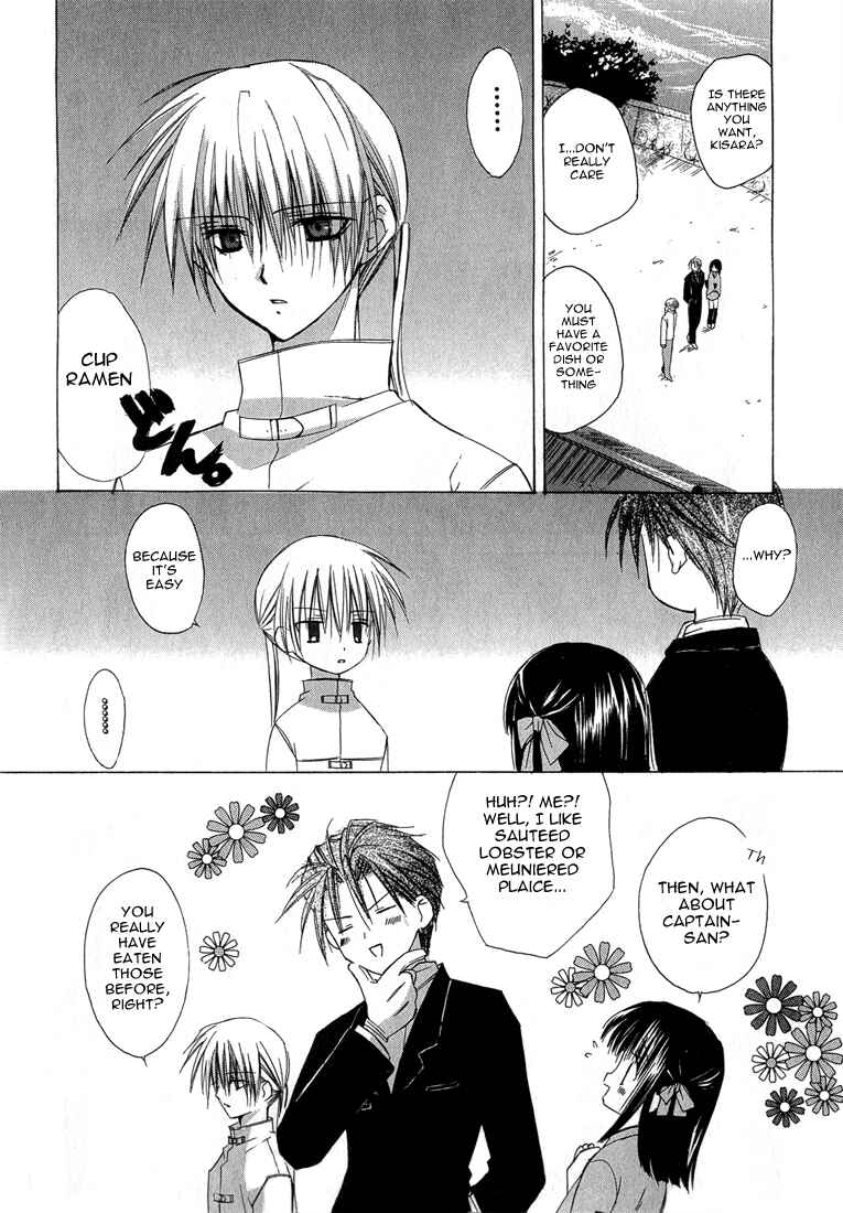 Page 14 Chapter 5 Dear