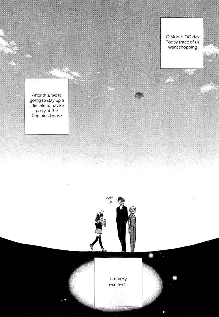 Page 32 Chapter 5 Dear