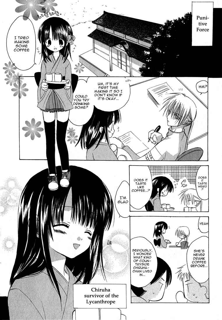Page 7 Chapter 5 Dear