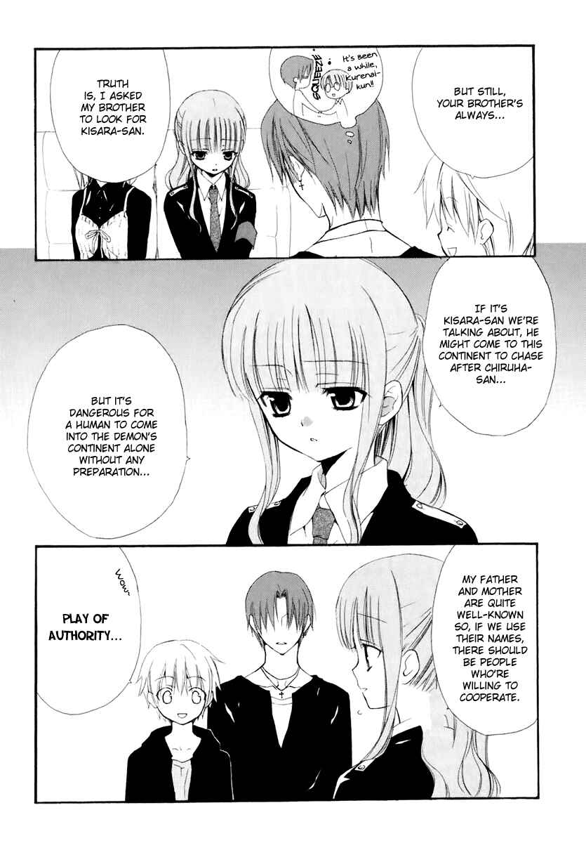 Page 12 Chapter 52 Dear