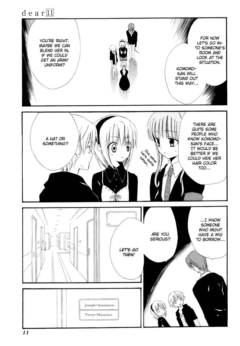 Page 17 Chapter 52 Dear