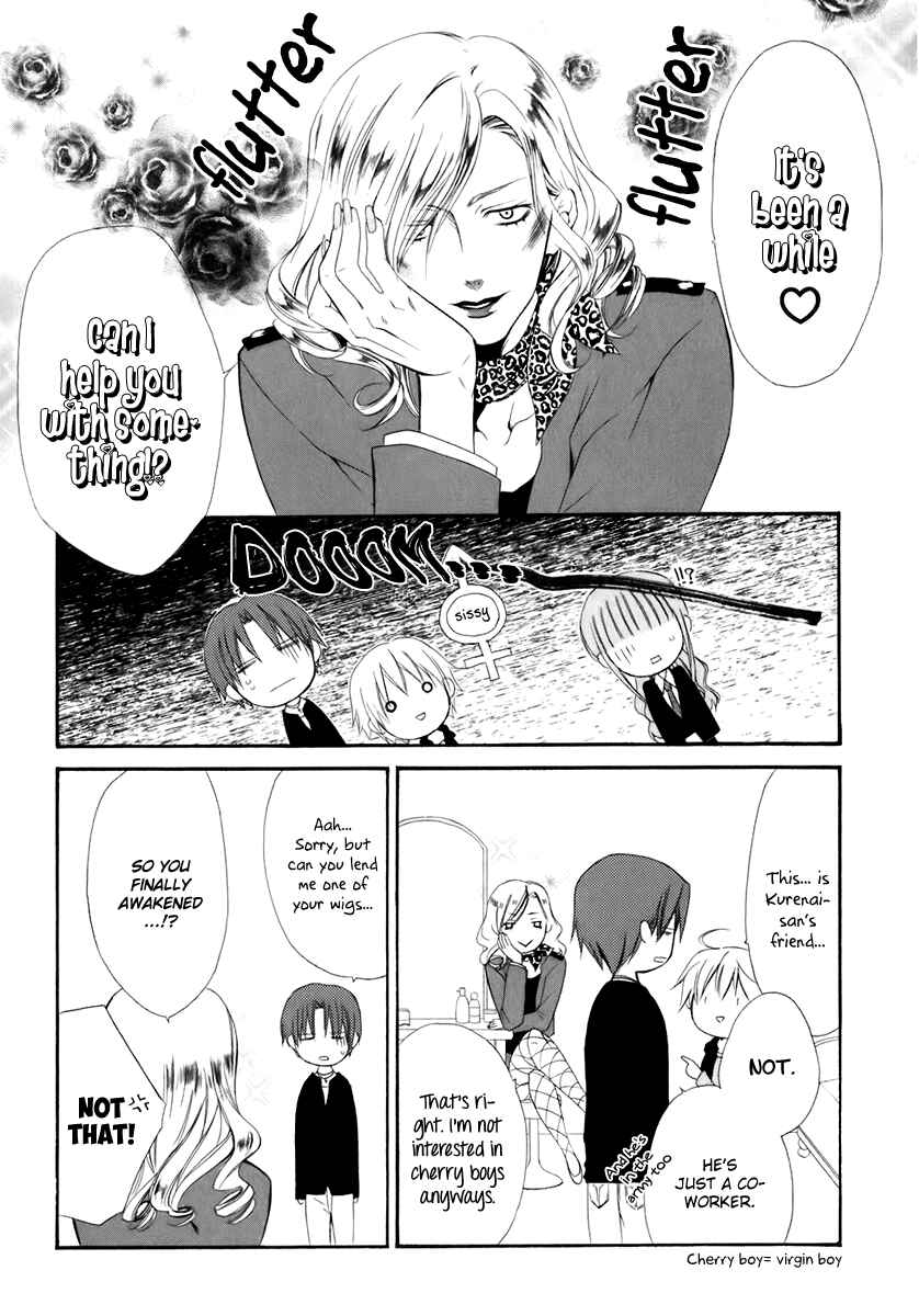 Page 18 Chapter 52 Dear