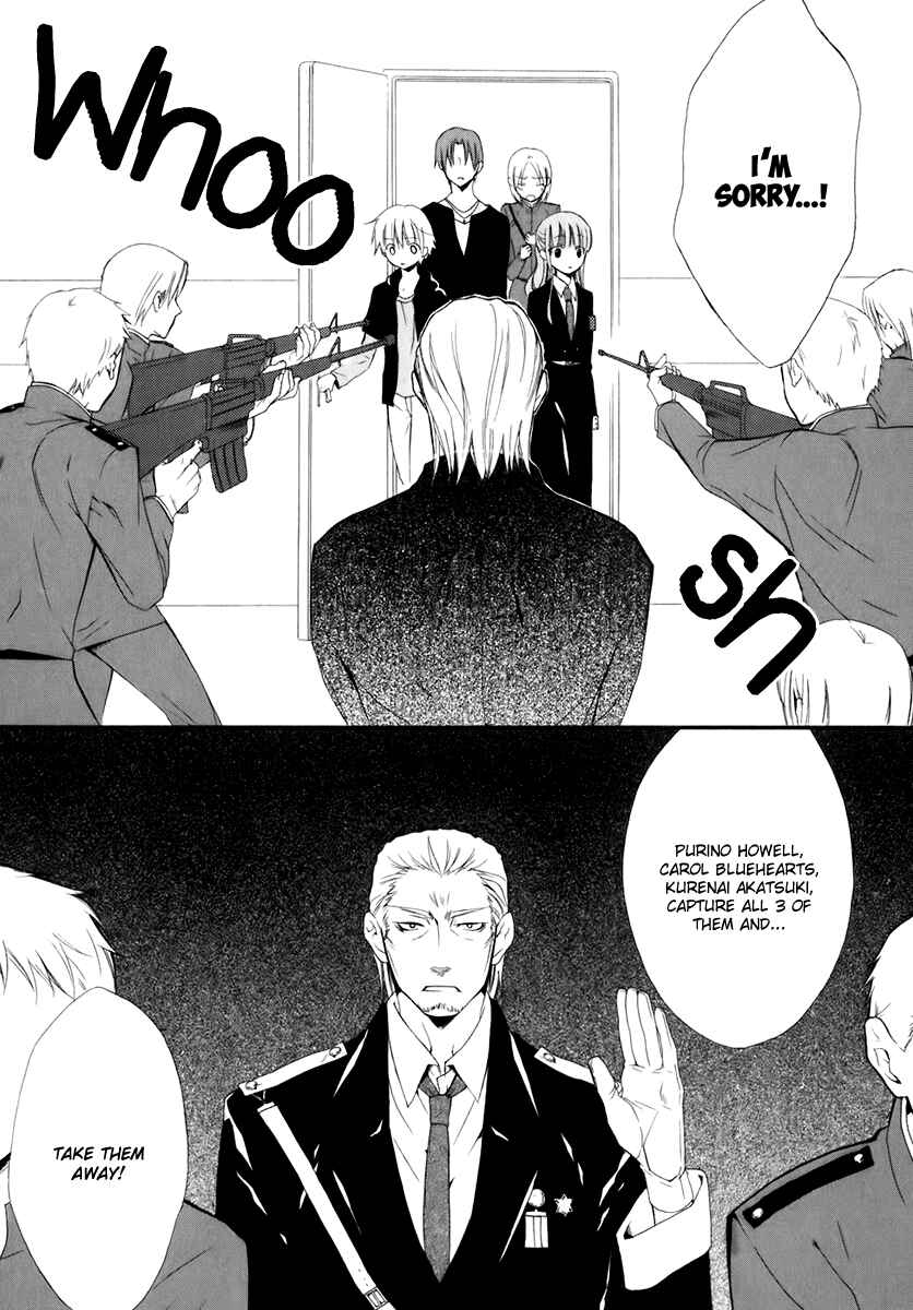 Page 26 Chapter 52 Dear