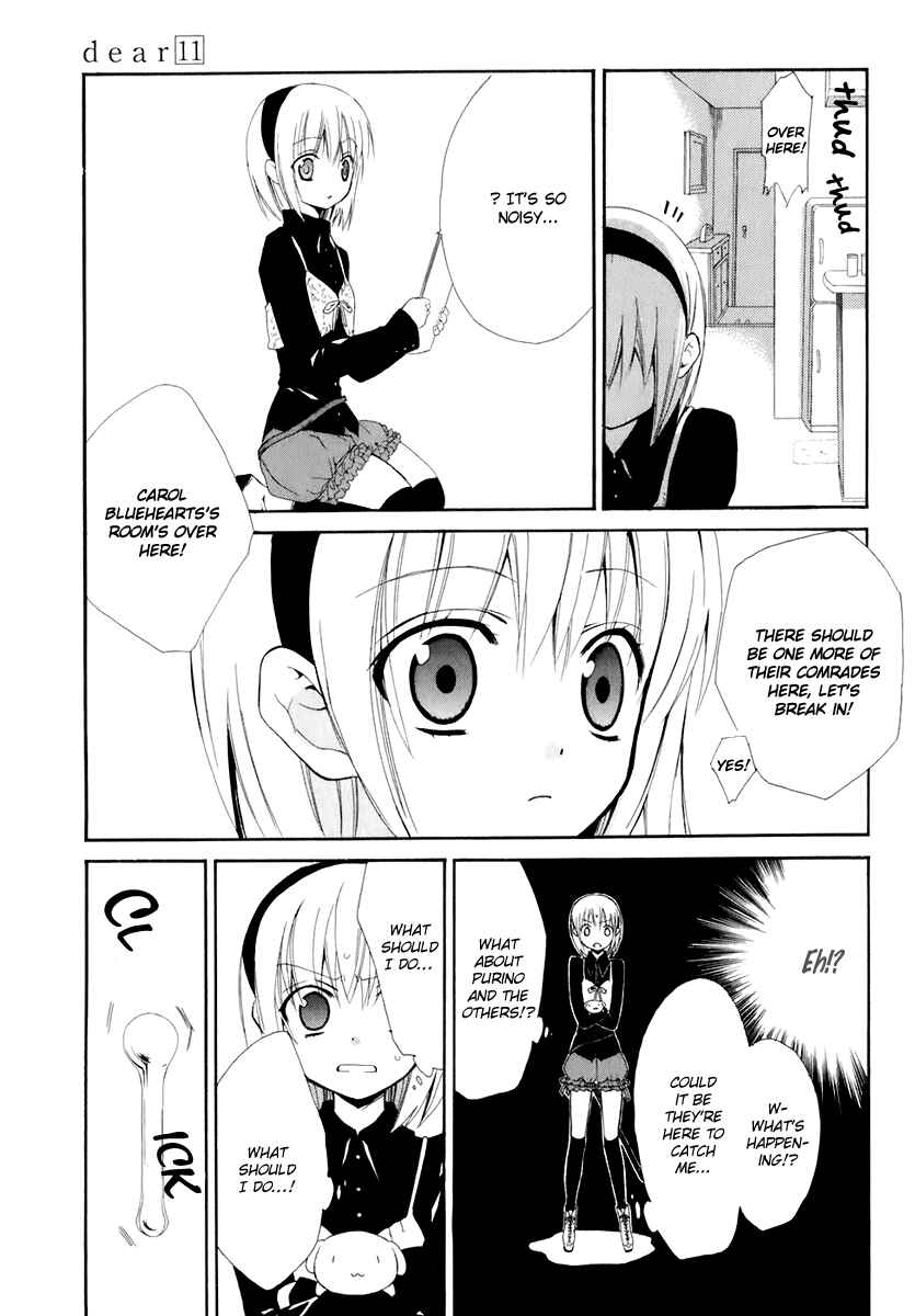 Page 29 Chapter 52 Dear