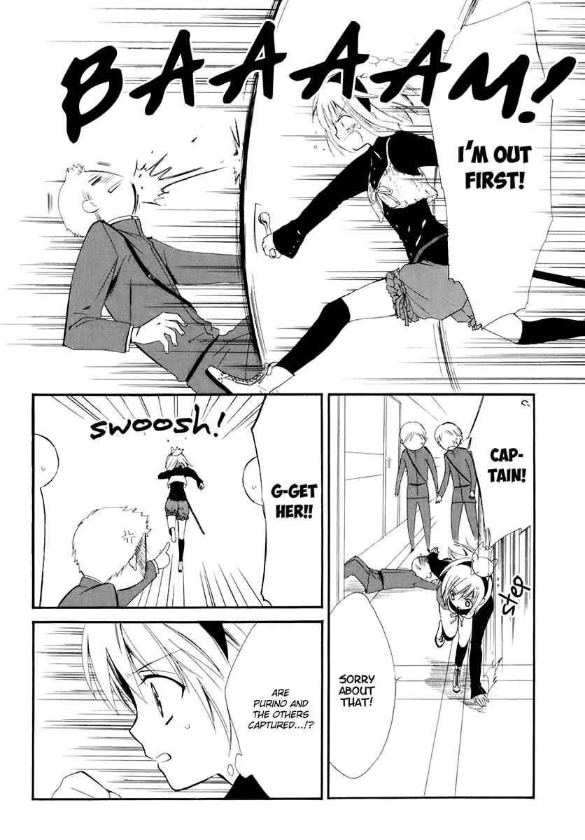 Page 30 Chapter 52 Dear