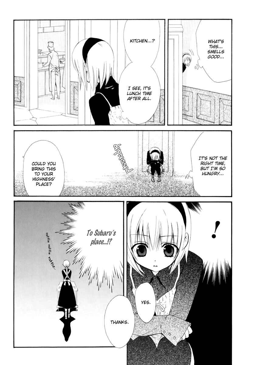 Page 32 Chapter 52 Dear
