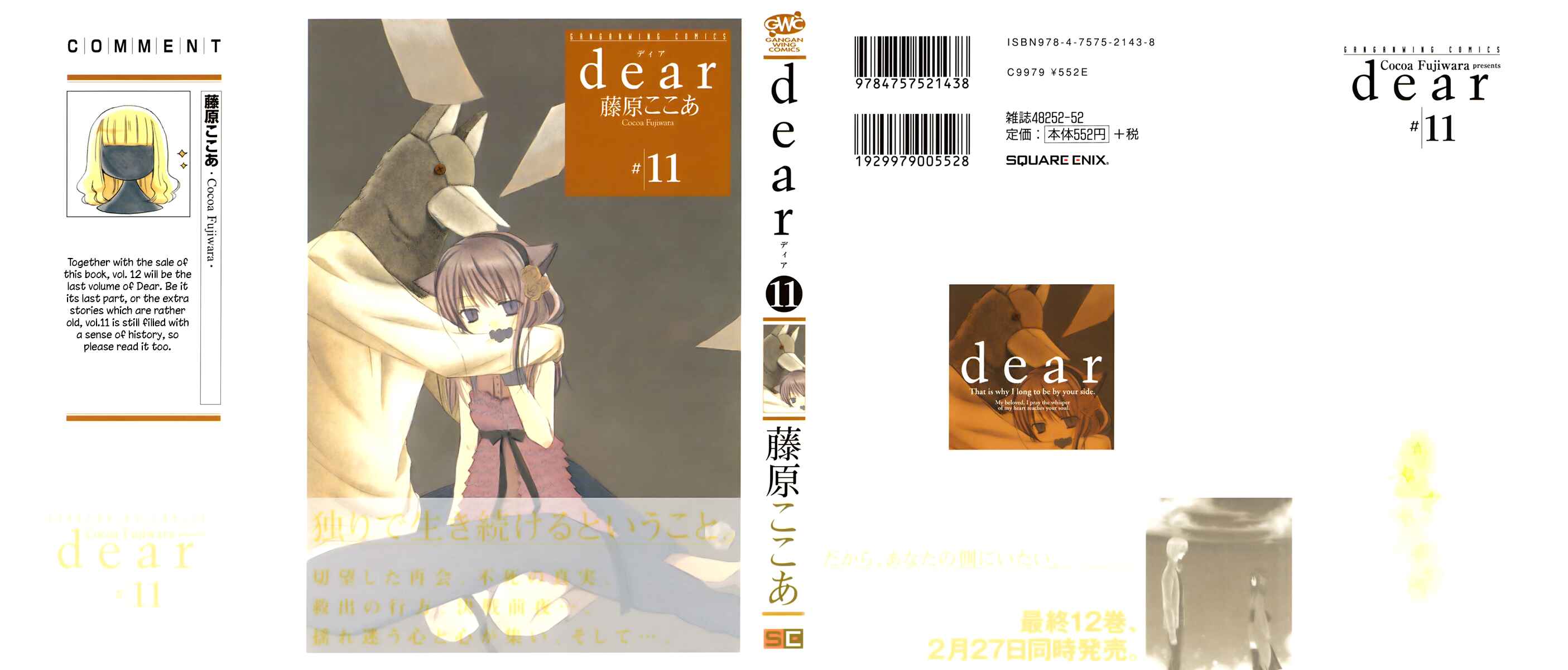Page 4 Chapter 52 Dear