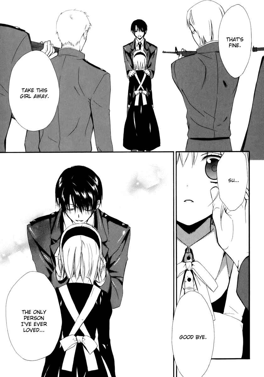 Page 47 Chapter 52 Dear